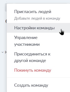 10 лучших способов создать приглашение для проведения опроса